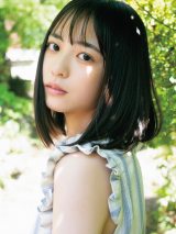 日向坂46正源司陽子、タンクトップで青春感 “夏の思い出”ショット公開