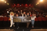 �h�L�������^���[�f��u�v���o���A�����Ă����B30th Documentary HAWKS�v���䂠�������(C)SoftBank HAWKS 