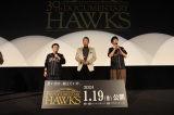 �h�L�������^���[�f��u�v���o���A�����Ă����B30th Documentary HAWKS�v���䂠�������(C)SoftBank HAWKS 