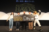 �h�L�������^���[�f��u�v���o���A�����Ă����B30th Documentary HAWKS�v���䂠�������(C)SoftBank HAWKS 