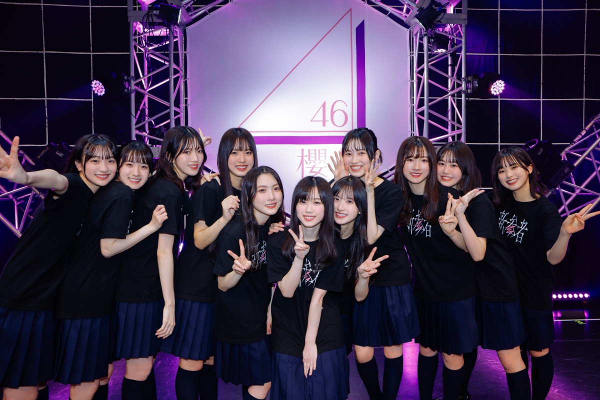 櫻坂46三期生マグネットシートセット新参者