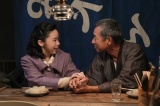 連続テレビ小説『ブギウギ』の場面カット（C）NHK 