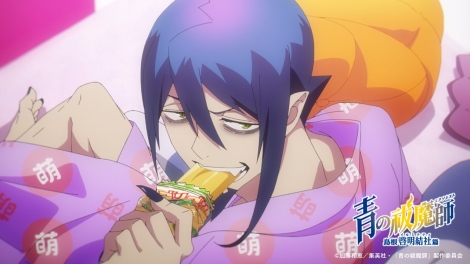 �w���P���t �����[�����Есx�iC�j�����a�b�^�W�p�ЁE�u���P���t�v����ψ��� 