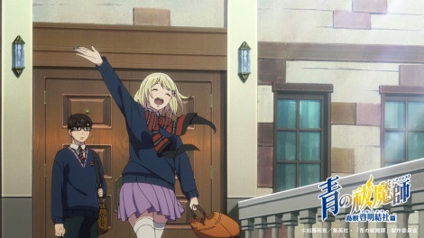 �w���P���t �����[�����Есx�iC�j�����a�b�^�W�p�ЁE�u���P���t�v����ψ��� 