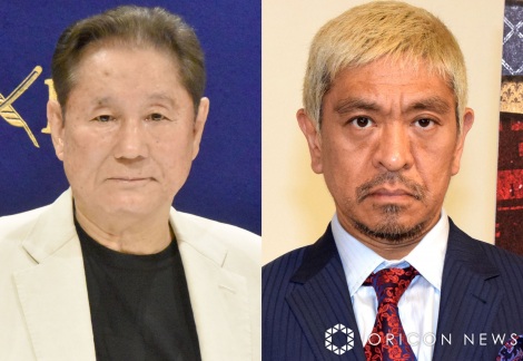 �i������j�k�앐�A���{�l�u �iC�jORICON NewS inc. 