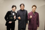 第41回『サントリー1万人の第九』に出演した(左から)田中圭、佐渡裕氏、EXILE TAKAHIRO 