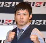 �yRIZIN�z��݂����Q��t�@�C�^�[�J�^���O�uVol.6 �֓��T�v 