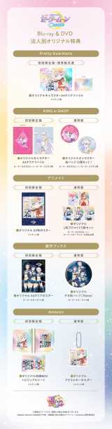 �@�l�ʓ��T�摜�ꗗ 