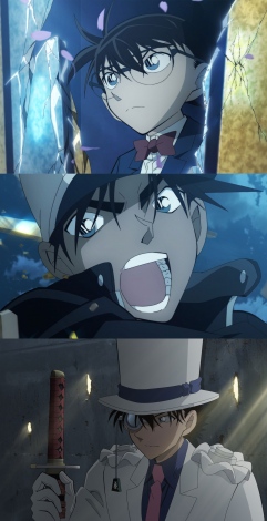 �����27��ځw���T��R�i�� 100���h���̌ܗŐ��i100�܂�h���݂̂�����ׁj�x2024�N4��12�����J �iC�j2024 �R�����^���T��R�i������ψ��� 