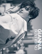 画像・写真 | キスマイ玉森裕太、『GIANNA BOYFRIEND』大人の