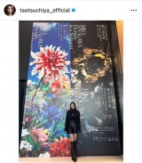 �i�ʐ^�̓C���X�^�O�������j 