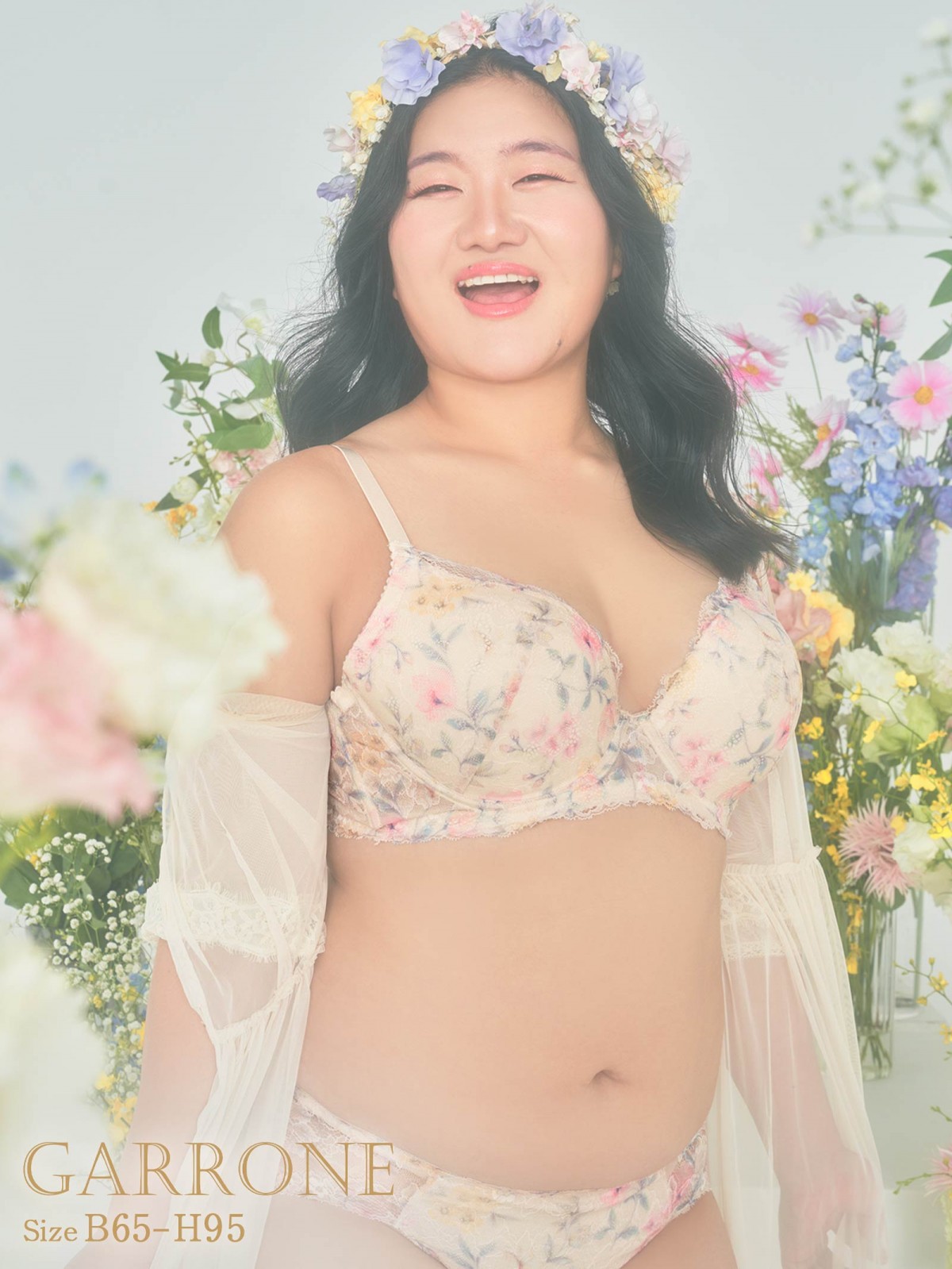 ダレノガレ明美アイコラ CAROME. ダレノガレ明美コラボレーション リキッドアイライナー