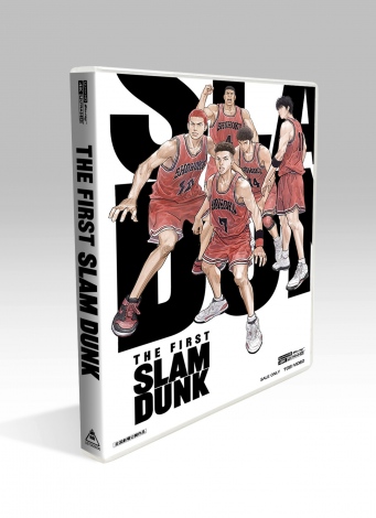 A}[P[XUHD(C) I.T.PLANNING,INC.(C)2022 SLAM DUNK Film Partners 