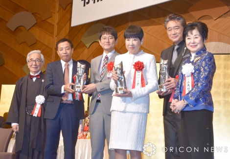 �w�ߘa5�N�x�䂤������܁x�\������� �iC�jORICON NewS inc. 