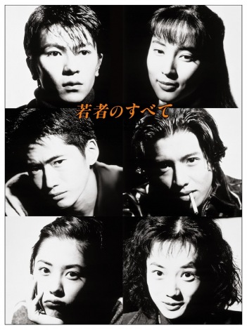 ��q�b�g�h���}�w��҂̂��ׂāx��Blu-ray���iC�j�t�W�e���r 