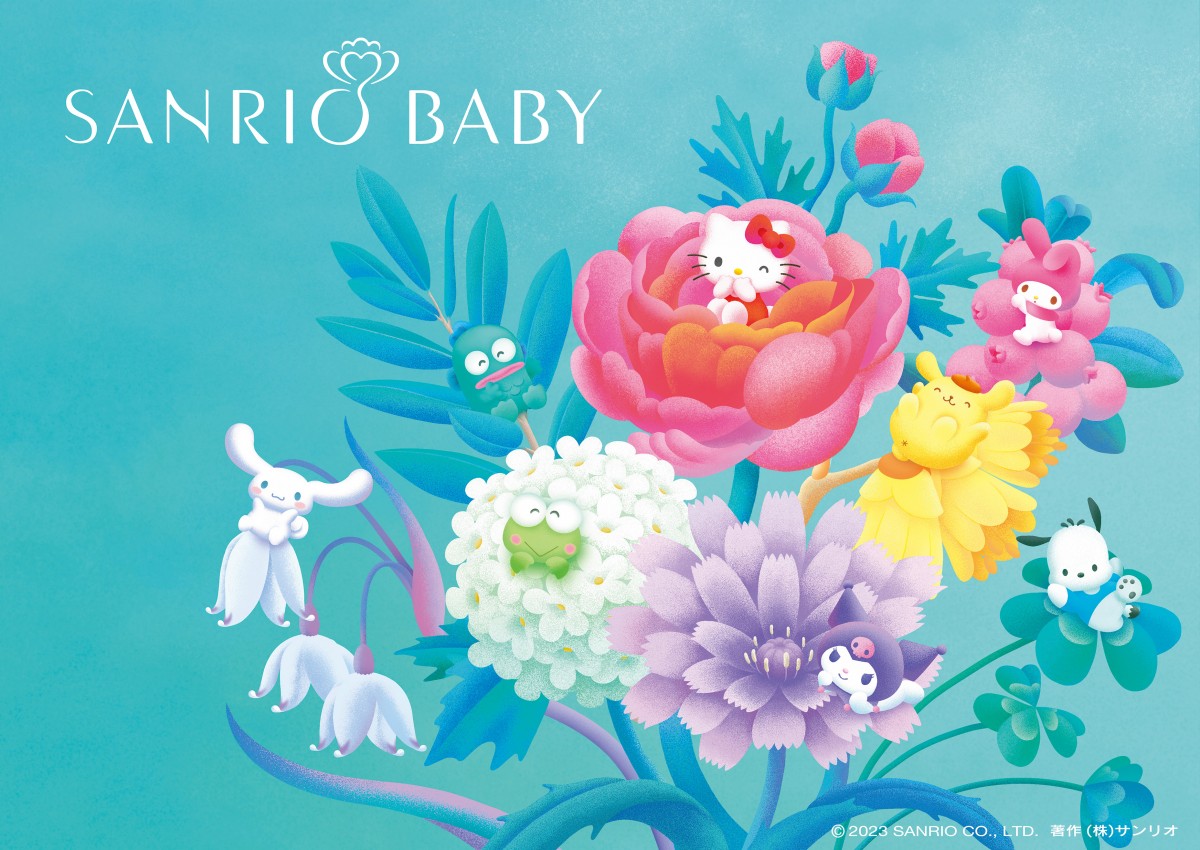 サンリオ、赤ちゃんギフト向けブランド「Sanrio Baby（サンリオベビー）」で新展開 ORICON NEWS