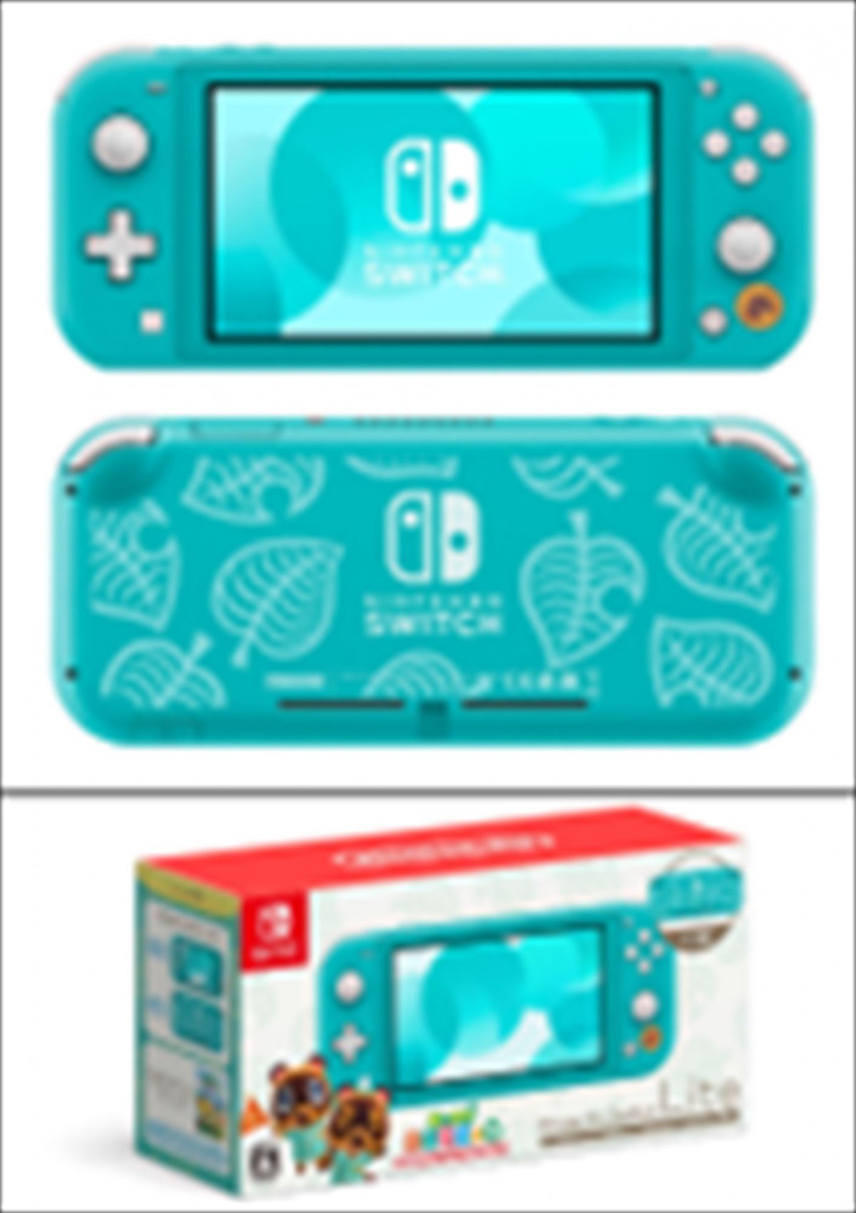 10/27まで値下げ！あつまれどうぶつの森セット まめきち&つぶ