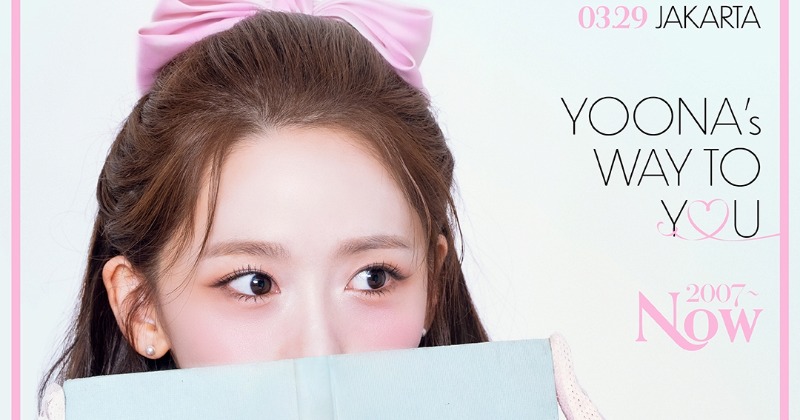 少女時代 ユナ、来年2月に横浜でファンミ 日本でのソロイベントは約5年