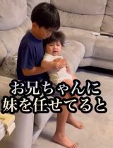 0�΂̖���7�΂ɂ��ɂɗa������c�u�Z��w�v�u�q��Ă̓V�ˁv�A����������Q��������140���Đ��̔��� 