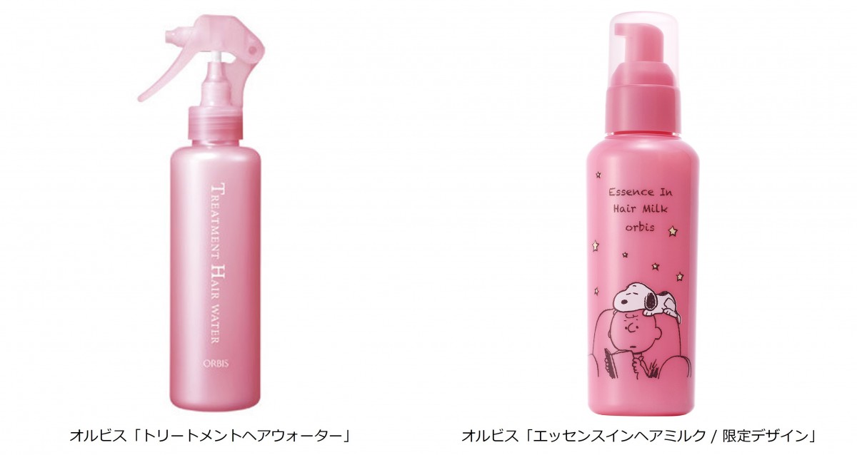 画像・写真 | 「@cosme」今年話題のコスメ発表 「総合大賞」はオルビス