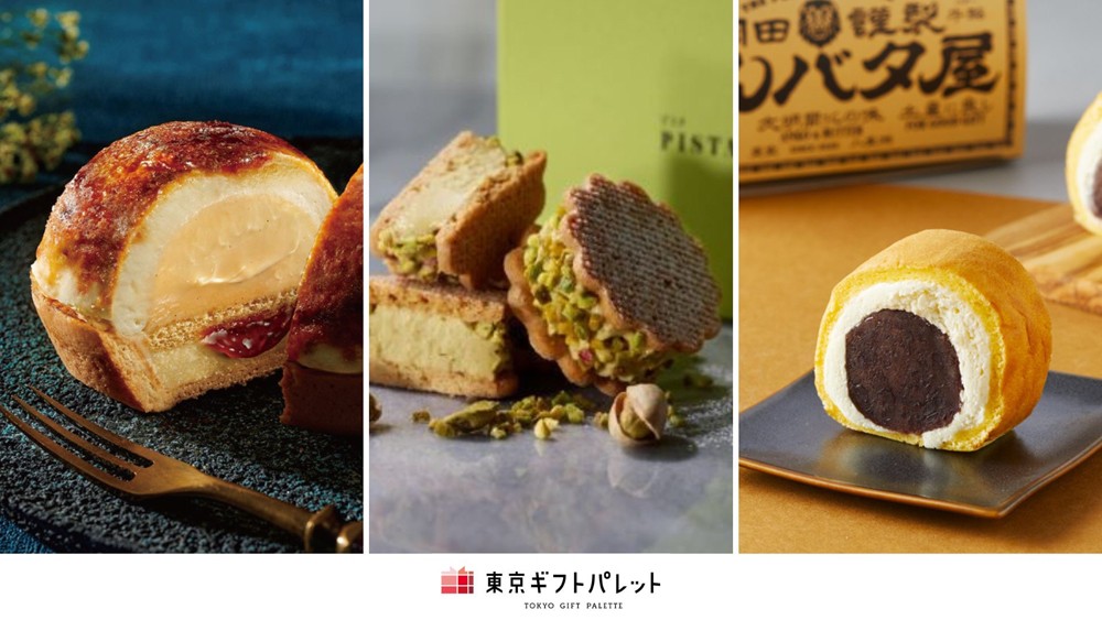 東京駅限定スイーツランキング2023』発表 定番から今年登場の