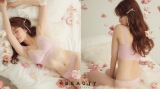 PEACH JOHN BEAUTY~[YEgc闢vf[XiCgu&`[L[ 