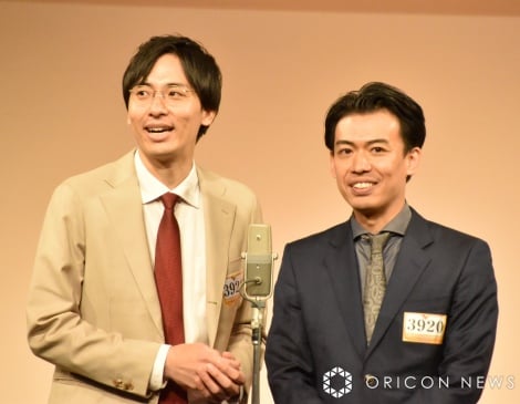 �wM-1�O�����v��2023�x�������ɏo�ꂵ���J�x�|�X�^�[ �iC�jORICON NewS inc. 