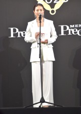 wفwPrecious WATCH AWARD 2023 \E܎xɓody (C)ORICON NewS inc. 