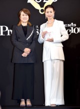 wفwPrecious WATCH AWARD 2023 \E܎x (C)ORICON NewS inc. 