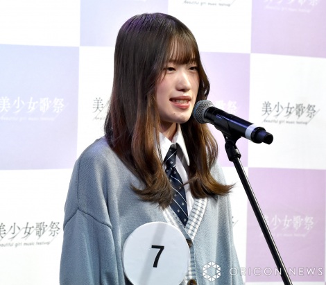 『美少女歌祭2023』グランプリのKomomoさん (C)ORICON NewS inc. 