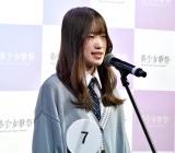 『美少女歌祭2023』グランプリのKomomoさん （C）ORICON NewS inc. 
