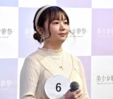 『美少女歌祭2023』ファイナリストのRinanaさん (C)ORICON NewS inc. 