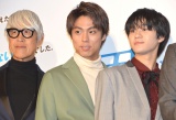 fw̉Ԃ炭uŁANƂ܂oBx䈥A̗lq (C)ORICON NewS inc. 