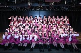 18N}EHtAKB48 (C)AKB48 