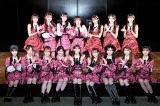 AKB4863rdVO(^Cg)Io[(C)AKB48 