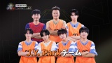 フットサル J.Y. Parkチーム=『Niizi Project Season 2』Part2韓国編6話『芸能体育大会』 