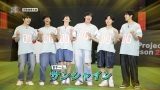 Bチーム=『Niizi Project Season 2』Part2韓国編6話『芸能体育大会』 