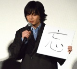 �f��w�΂��̃J�C�u�c�x���䈥�A�ɓo�d�������R�V�� (C)ORICON NewS inc. 