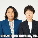 �w�I�[���U�b�c����2023�xMC�͌����} �l�^�o�g����M-1�����i�o�̂��⍁&�J�x�|���y35�g�ꗗ�z 