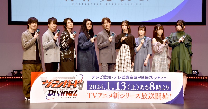 ブシロード・木谷高明氏、カードゲーム最大の敵は「老眼」 まさかの