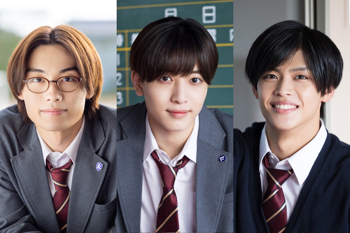 初回限定「先生さようなら」DVD BOX 渡辺翔太 Snow Man 中村嶺亜 Amazon.co.jp: 先生さようなら (DVD BOX) (特典なし) : 渡辺翔太