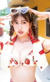 �w�T�������O�W�����v�x2���ɓo�d���鈢���Ȃ��iC�j�����C��^�W�p�� 