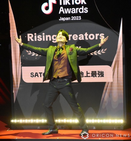 wTikTok Awards Japan 2023xɓoꂵSATOYU (C)ORICON NewS inc. 