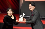 wTikTok Awards Japan 2023xɓoꂵ()񃌃gBo@ASATOYU (C)ORICON NewS inc. 