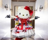 50���N�C���[���L�O�����V�ߑ��̃n���[�L�e�B �i�ʐ^�F������V�j�iC�joricon ME inc. 