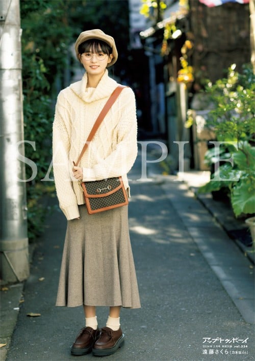 Asahi Off ポスター 遠藤さくら 遠藤さくら、乃木坂46ダントツ