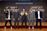 wPrime Video Presents Live Boxing 6xoI (C)ORICON NewS inc. 