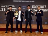 wPrime Video Presents Live Boxing 6xoI (C)ORICON NewS inc. 