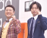 �a���ɑ����c�I�j�����R�|�����U�A����c�b�R�~�u����A�N��˂�!!!�v 2023�N���΂��R���r�̔��\������ 