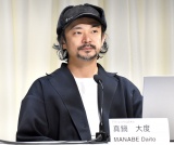 �w��{����g���r���[�g�W ���y�^�A�[�g�^���f�B�A�x������ɎQ������Rhizomatiks�E�^���x�� �iC�jORICON NewS inc. 